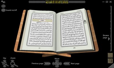 Wallpaper Tulisan Al Quran 3d Image Num 25